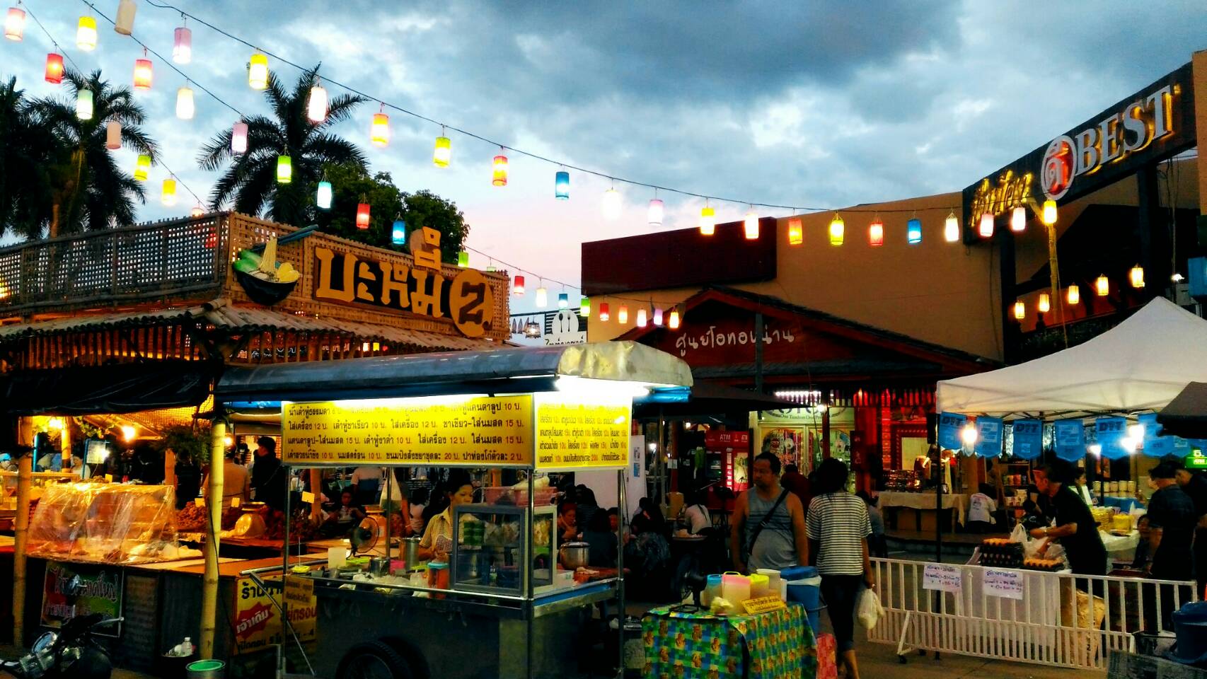 45939_ภาพรวมร้านค้า.jpg