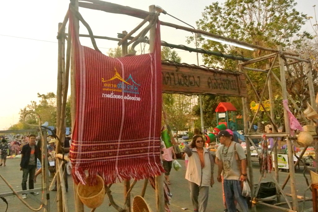 11073_ซุ้มประตู.JPG