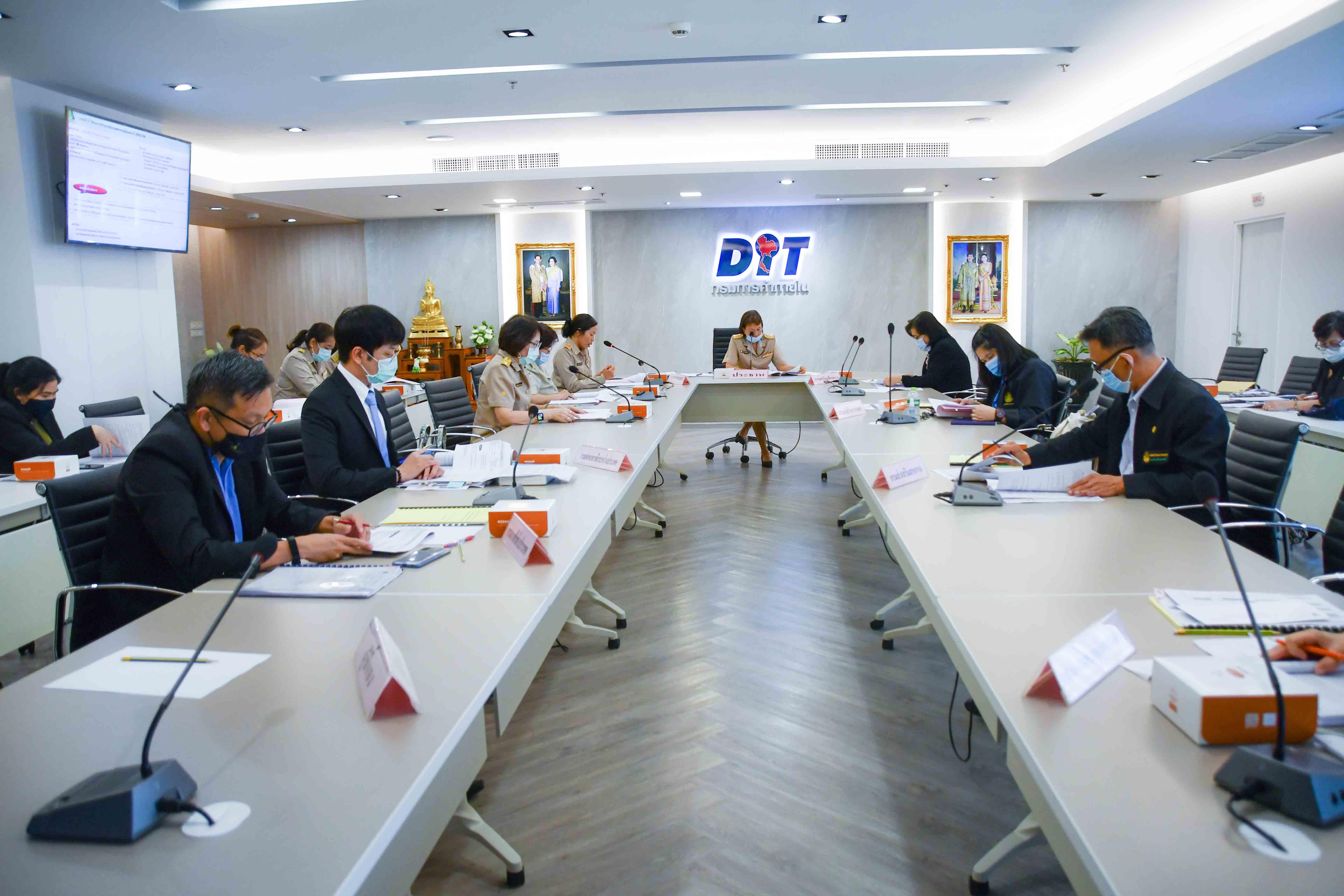การประชุมคณะอนุกรรมการกลั่นกรองเรื่องเสนอคณะกรรมการบริหารกองทุนรวมเพื่อช่วยเหลือเกษตรกร