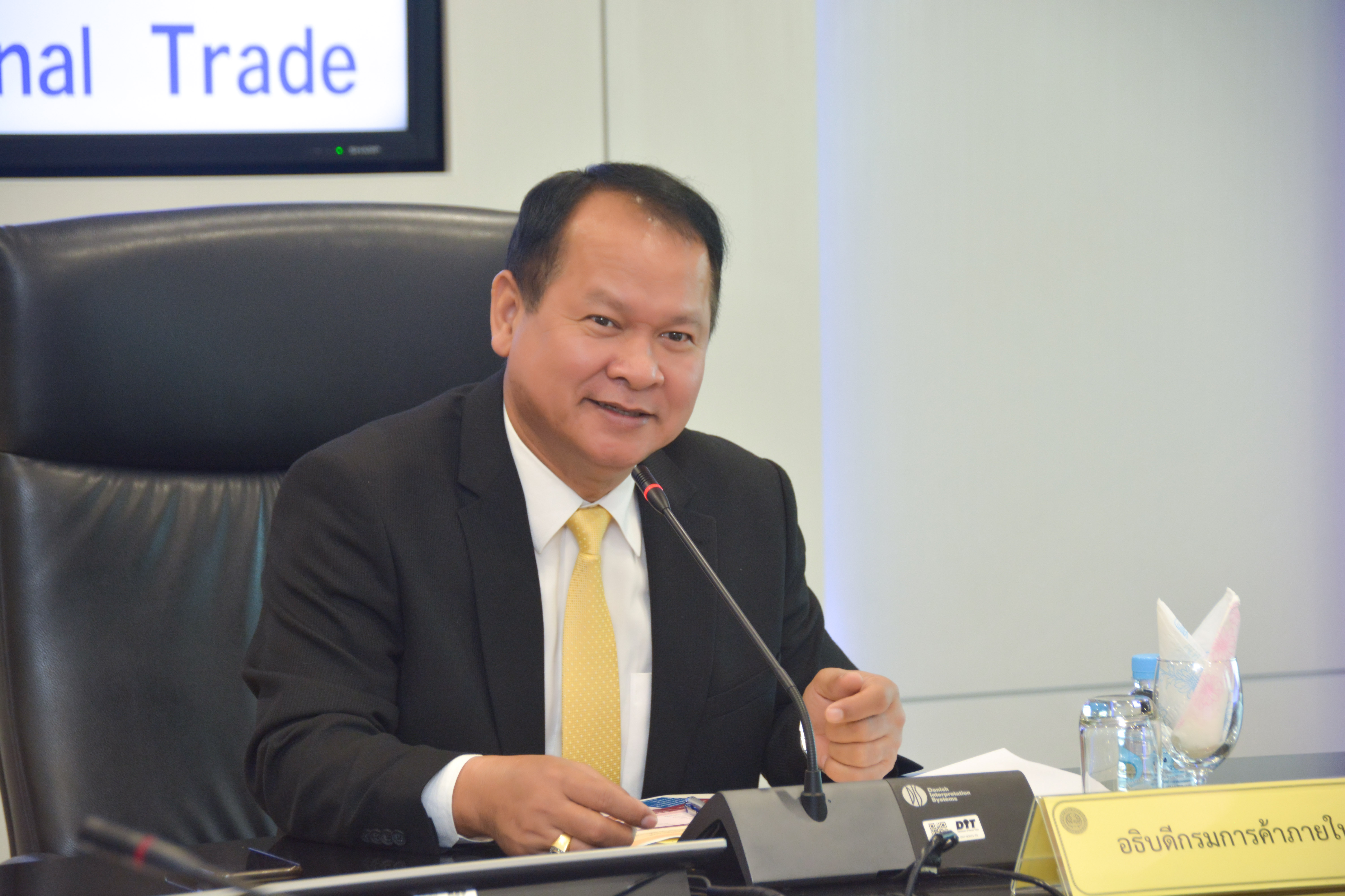 การประชุมหารือแนวทางการเชื่อมโยงการใช้วัตถุดิบอาหารสัตว์