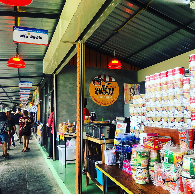 46399_ร้านค้าภายในตลาด.jpg