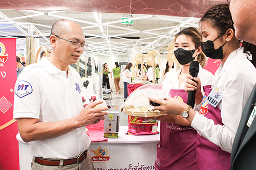 โครงการรณรงค์บริโภคข้าวไทย