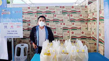 ตรวจติดตามการจำหน่ายสินค้าธงฟ้าราคาประหยัด