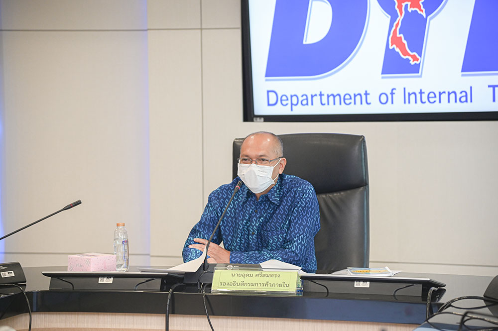 พาณิชย์ประชุม เสริมสภาพคล่องการรับซื้อผลไม้