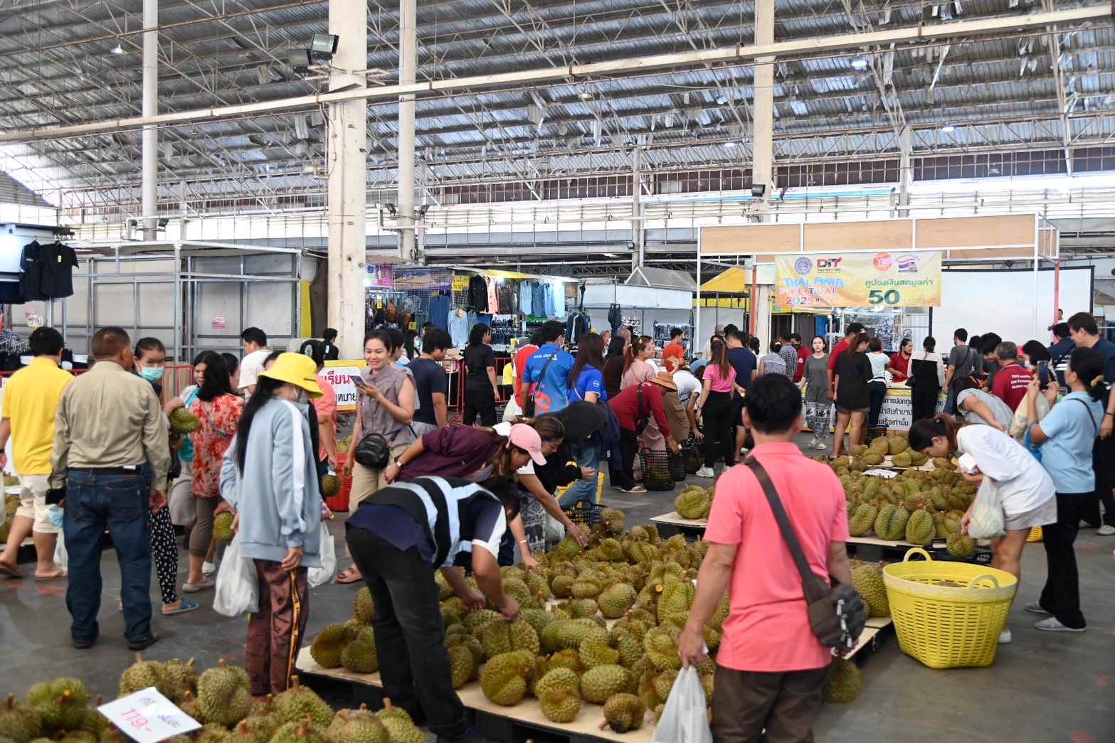 กรมการค้าภายใน จับมือ ตลาดเยสบางพลี จัดหนัก “Thai Fruit Festival 2025 by DIT” ขายผลไม้คุณภาพดี ส่งตรงจากสวน ในราคาสุดพิเศษ!