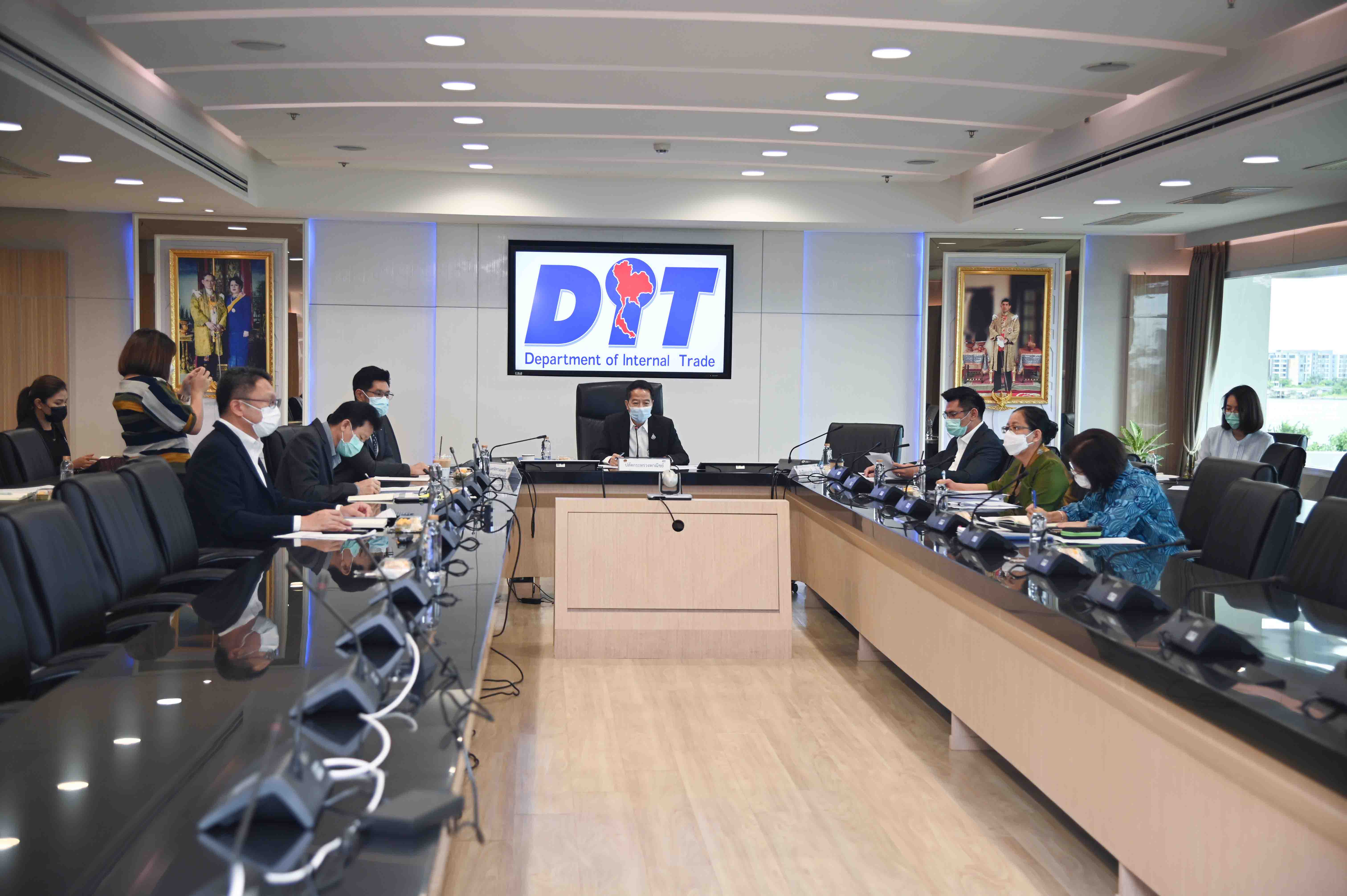 อธิบดีร่วมประชุมหารือแก้ปัญหาการขาดแคลนตู้คอนเทนเนอร์