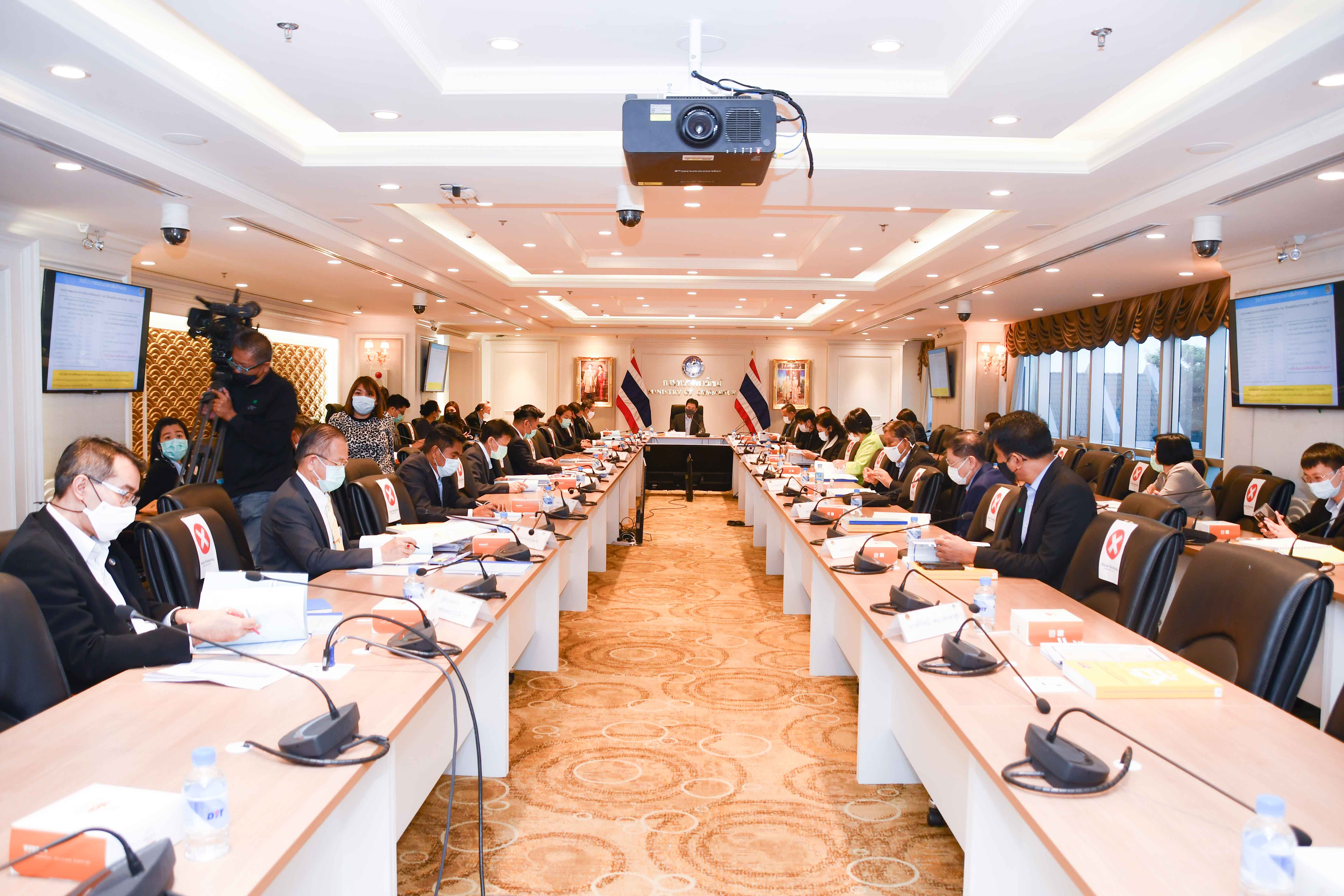 อธิบดีร่วมประชุมคณะกรรมการกลางว่าด้วยราคาสินค้าและบริการ (กกร.)