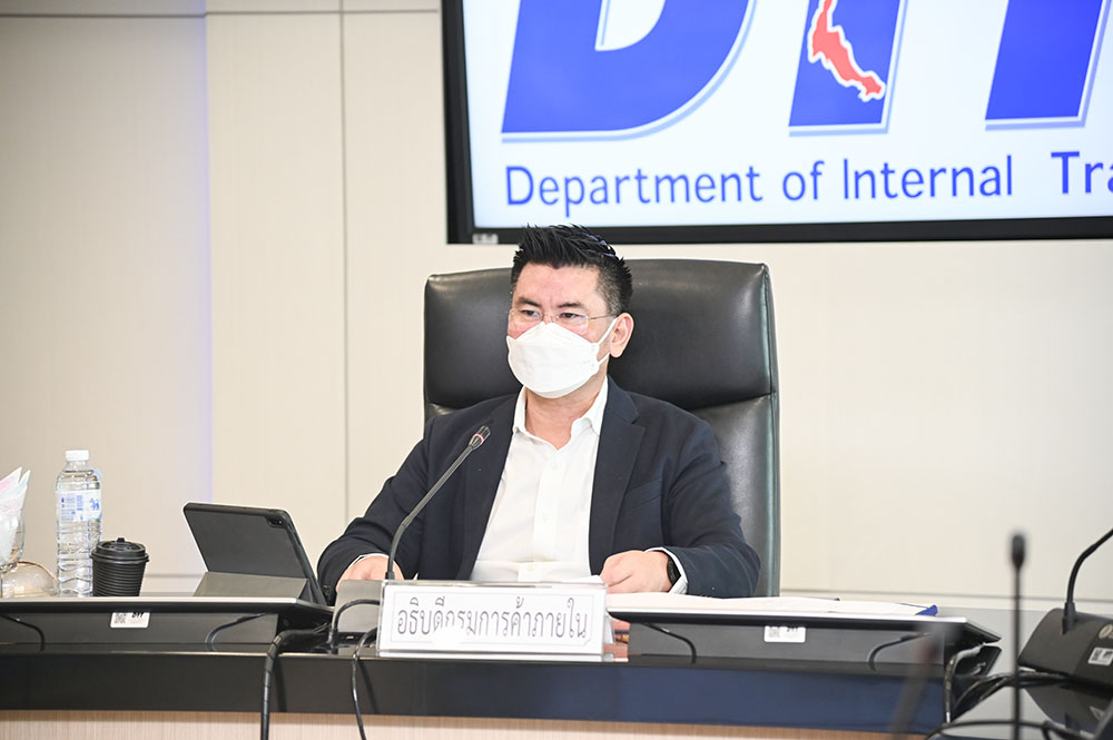 พาณิชย์ประชุม บริหารจัดการสมดุลน้ำมันปาล์ม