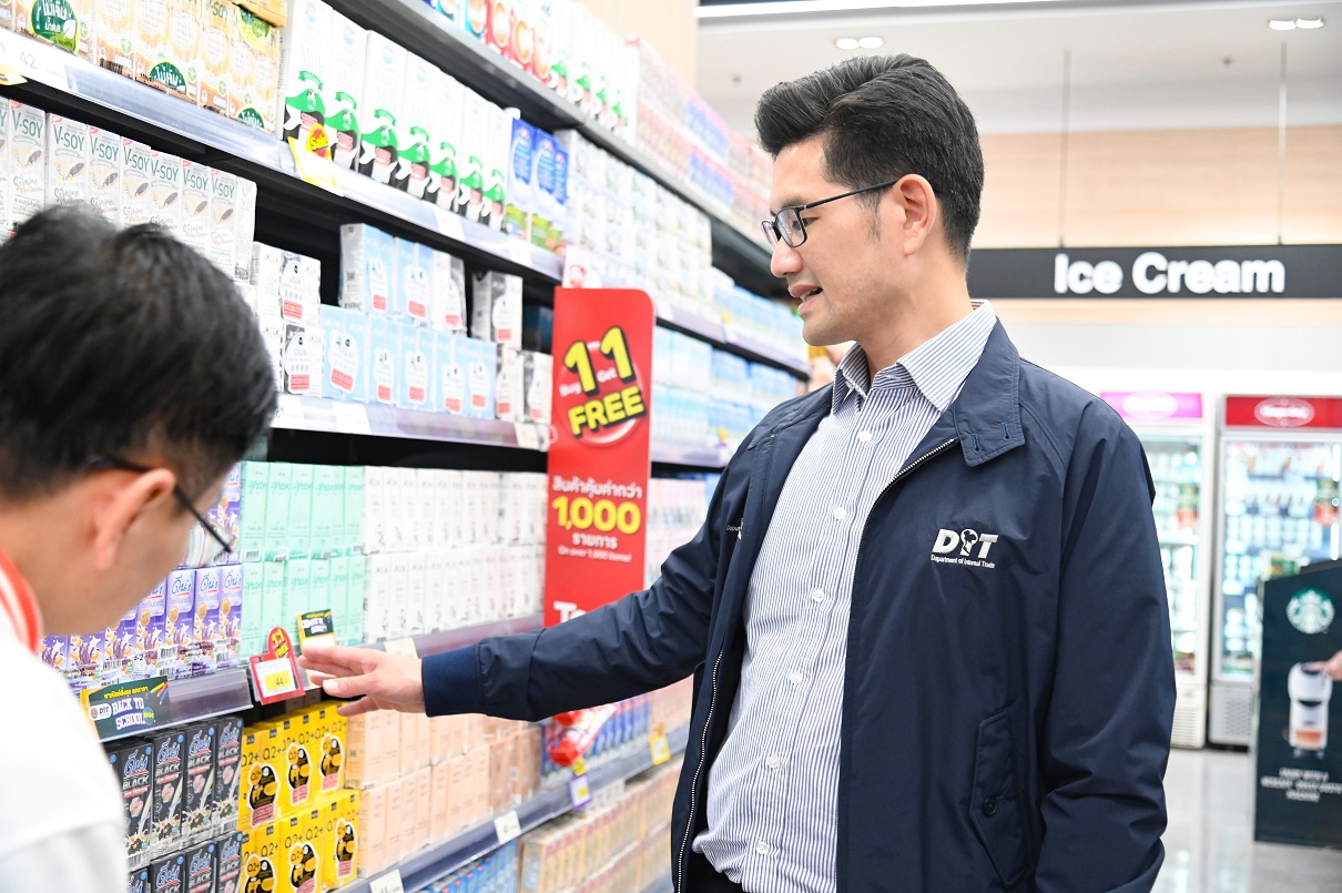 ห้างขานรับร่วม พาณิชย์สั่งลุย ลดราคา Back to School 2024