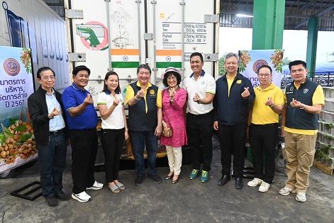 กระทรวงพาณิชย์ จัดกิจกรรม “คนตัวใหญ่ ช่วยคนตัวเล็ก by MOC” ช่วยชาวสวนลำไย