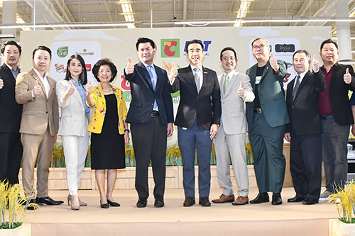 ข้าวถุงร่วมใจ ประหยัดทั่วไทย ที่บิ๊กซี ครั้งที่ 15