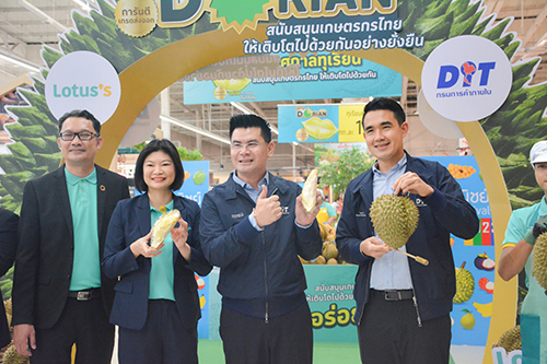 ความร่วมมือสนับสนุนเกษตรกรทุเรียนกระจายสินค้าภายในประเทศ