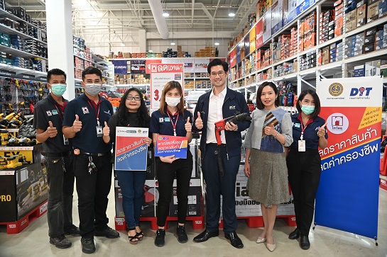 พาณิชย์ตรวจติดตามโครงการ  พาณิชย์สั่งลุยลดราคาสินค้า ลดค่าครองชีพ