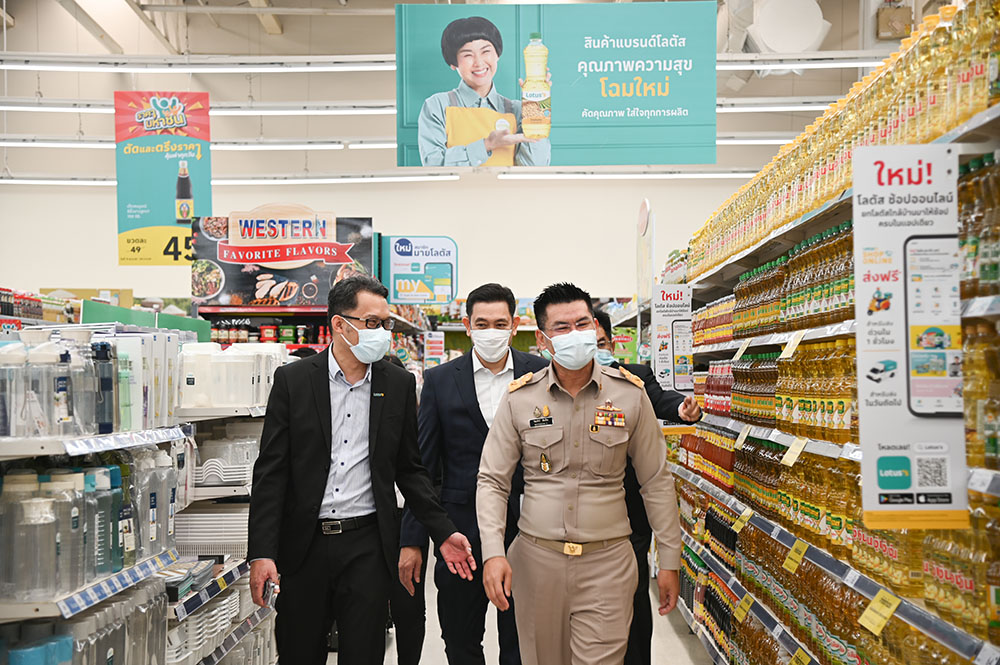 พาณิชย์ ตรวจติดตามสถานการณ์ราคาน้ำมันปาล์ม