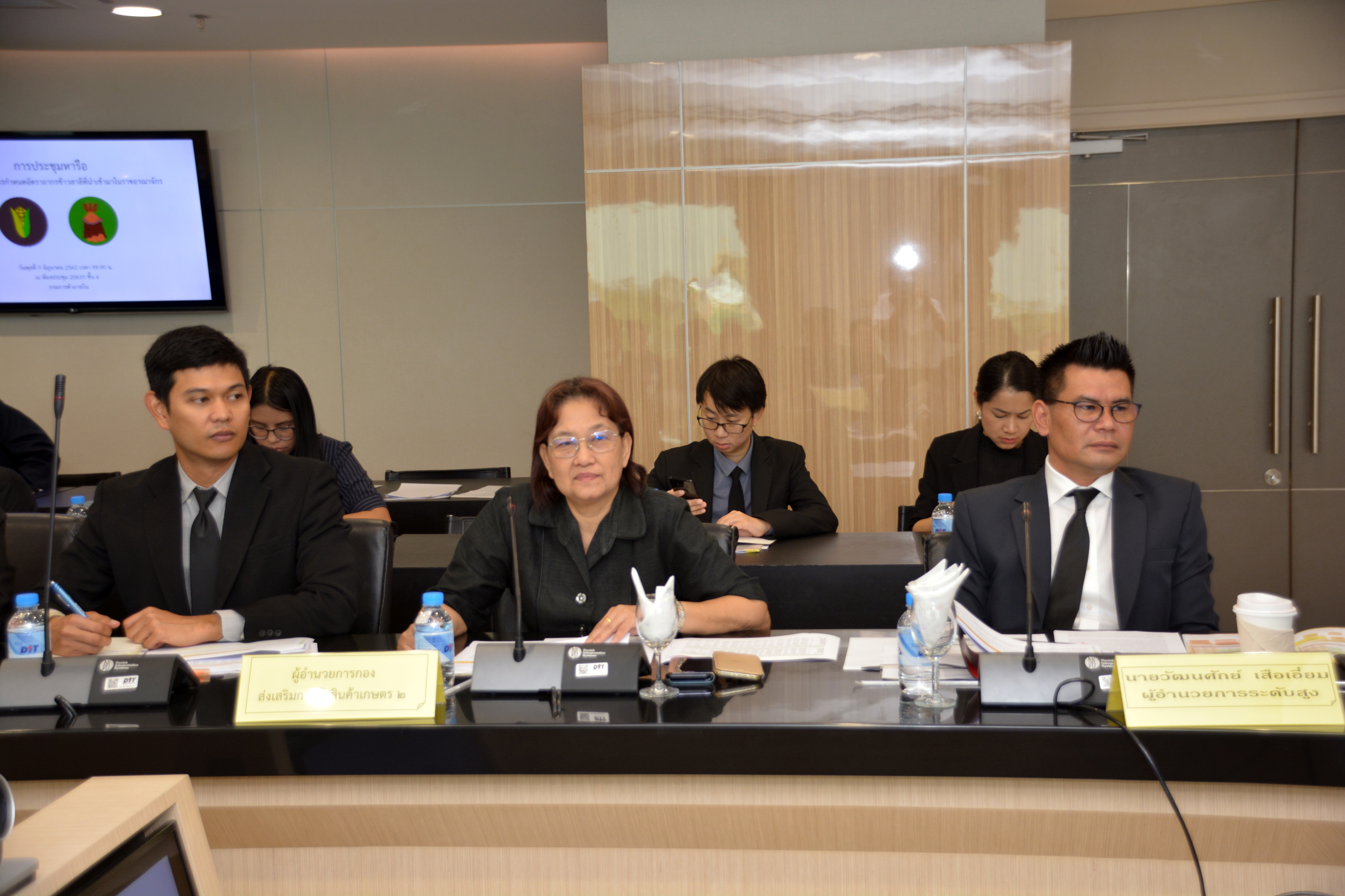 อธิบดีประชุมหารือการทบทวน มาตรการกำหนดอัตราอากรข้าวสาลีนำเข้ามาในราชอาณาจักร