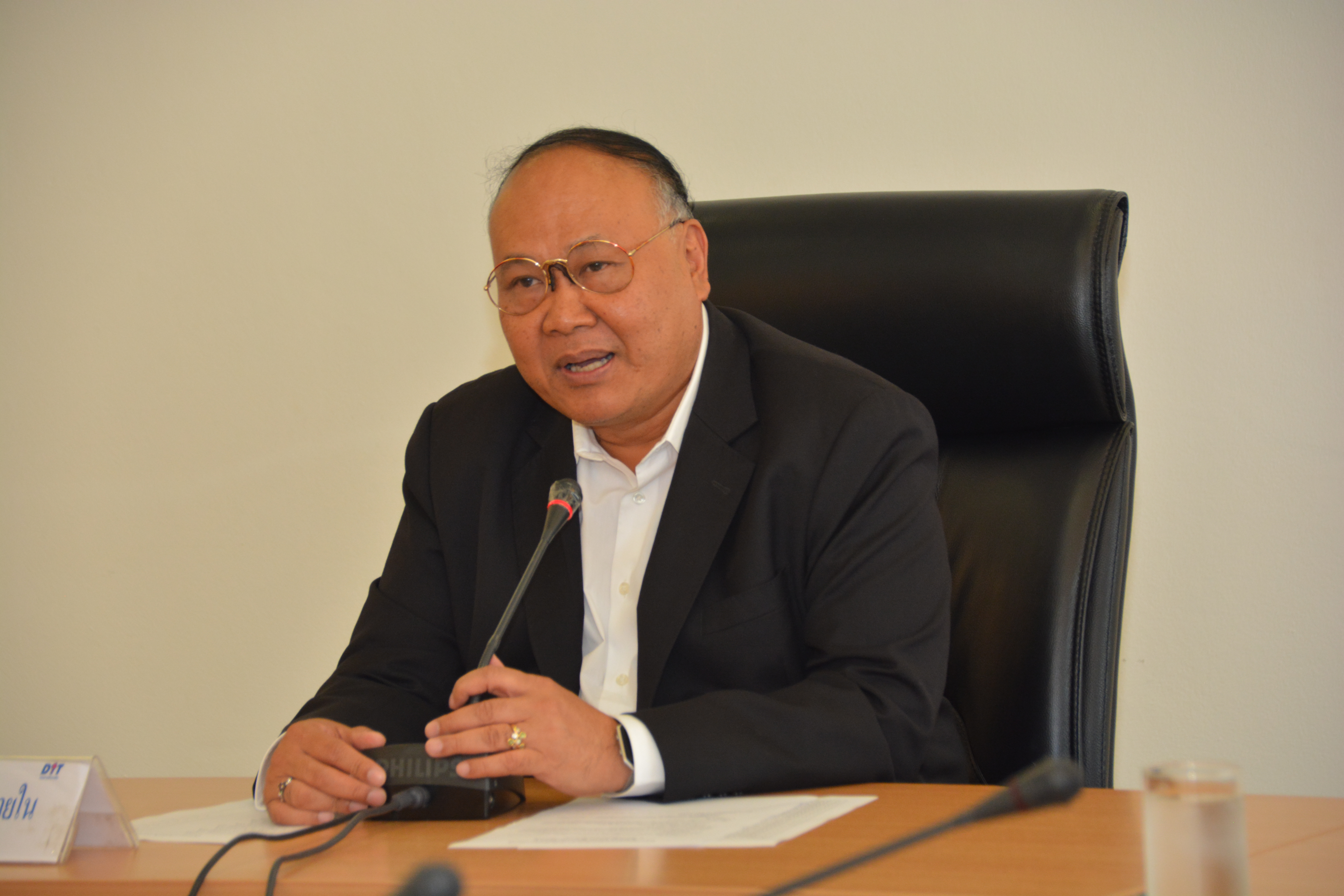 การประชุมหารือสถานการณ์สินค้าหน้ากากอนามัย