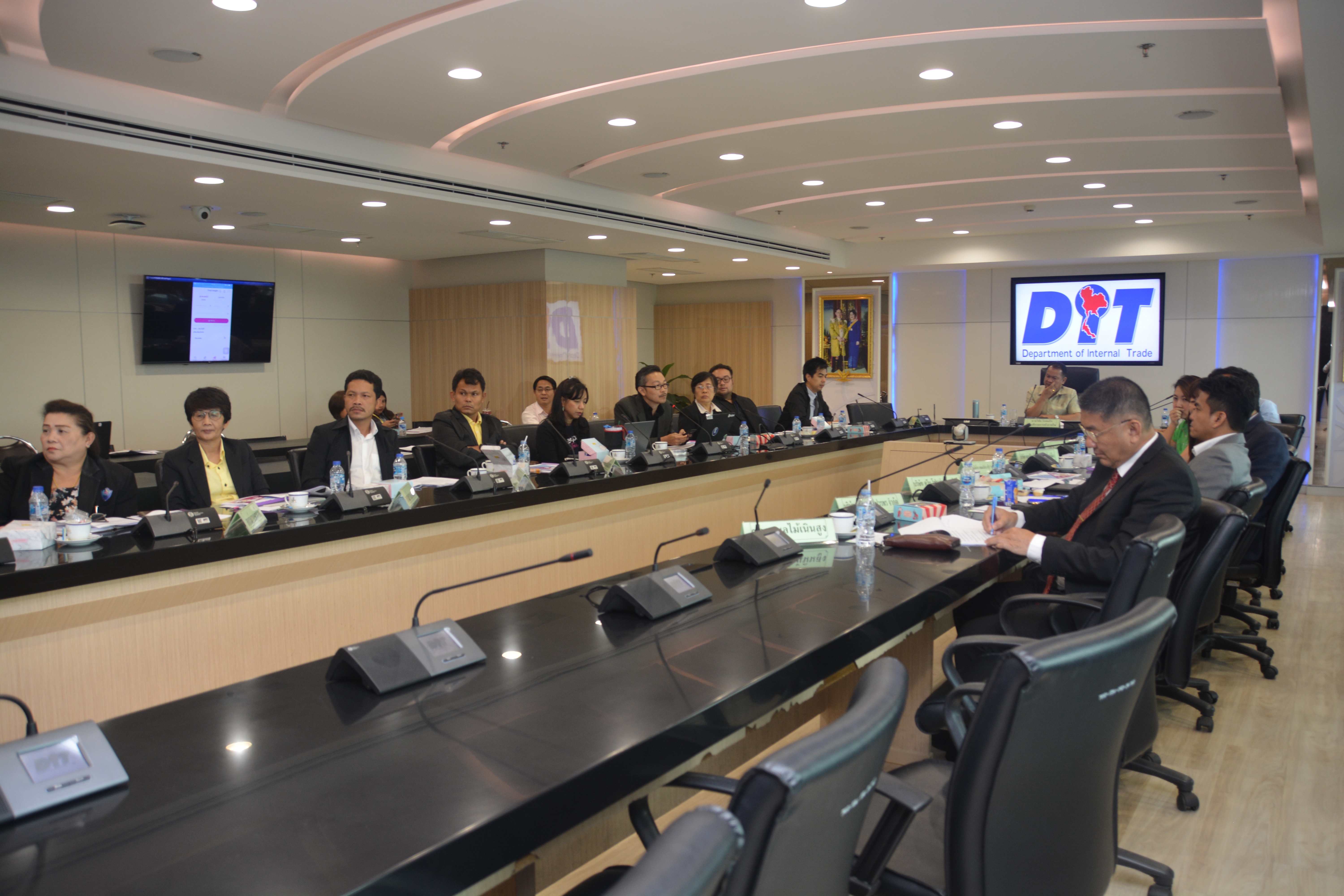 การประชุมหารือแนวทางการดำเนินการเผยแพร่ข้อมูลราคาซื้อขายผลไม้และกิจกรรมทางการตลาดผ่านระบบแอพพลิเคชั่นสำหรับใช้งานบนโทรศัพท์มือถือ