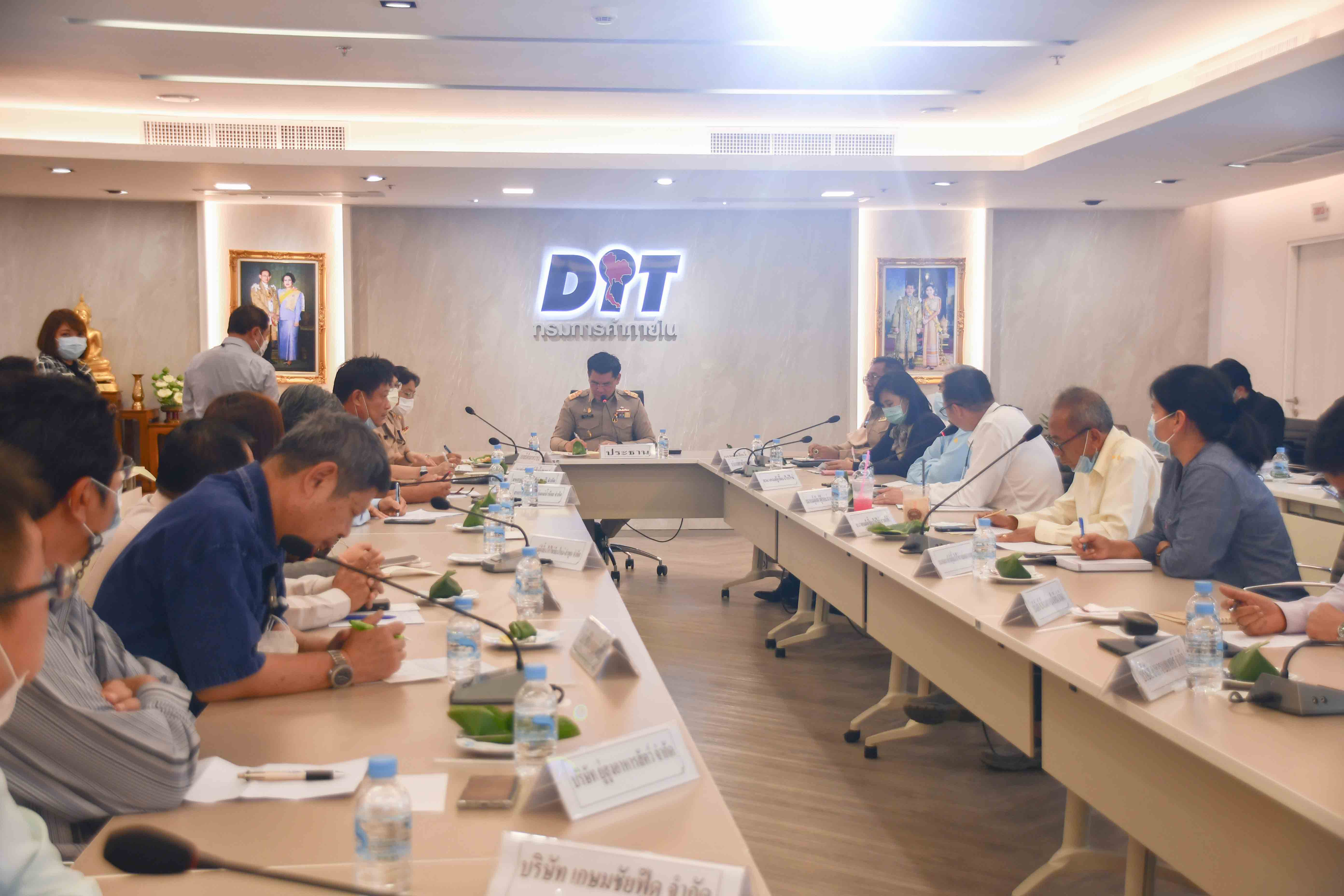 การประชุมหารือแนวทางการบริหารสมดุลอุปทานไข่ไก่