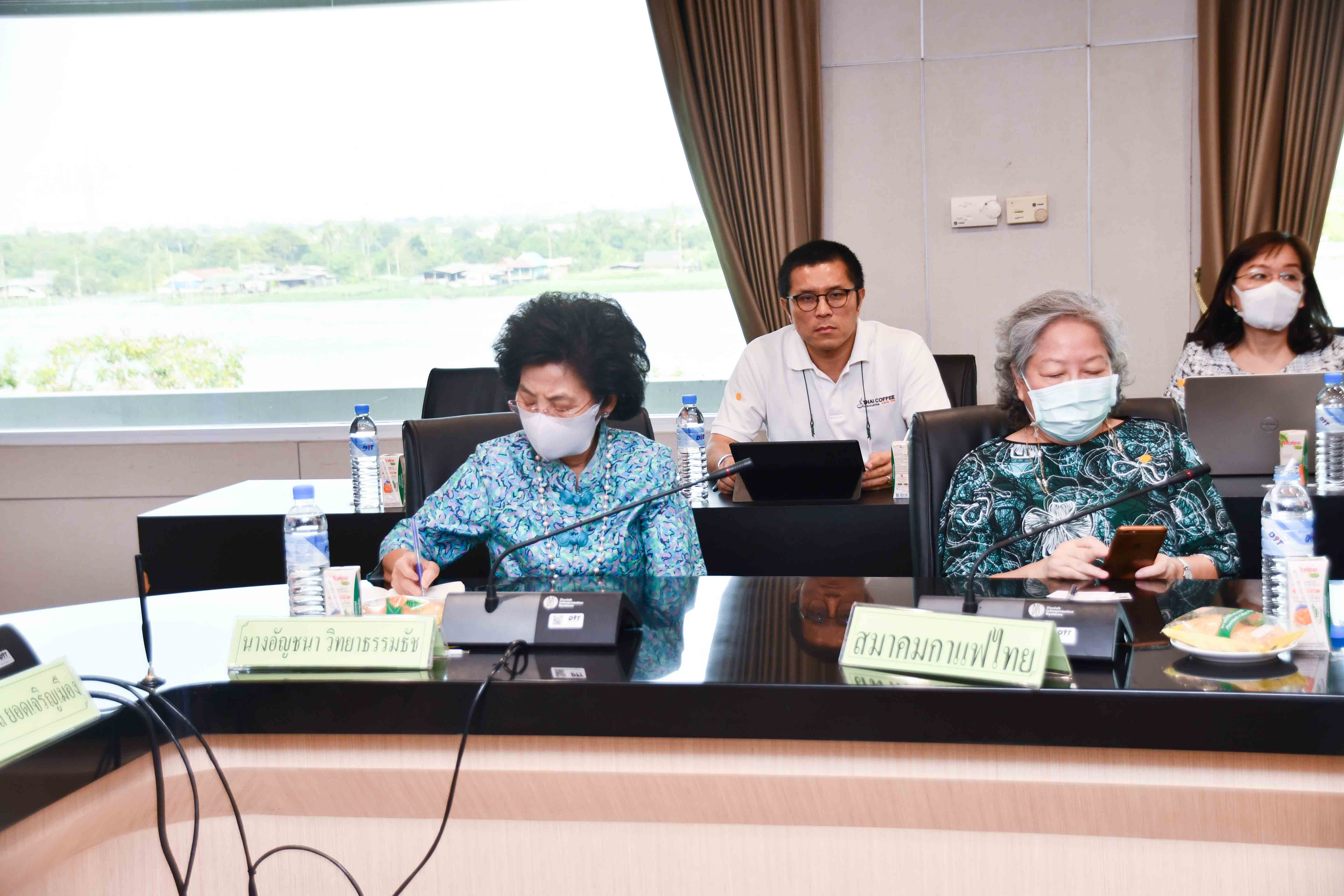 การประชุมติดตามสถานการณ์และทิศทางการตลาดกาแฟ ปี 2564
