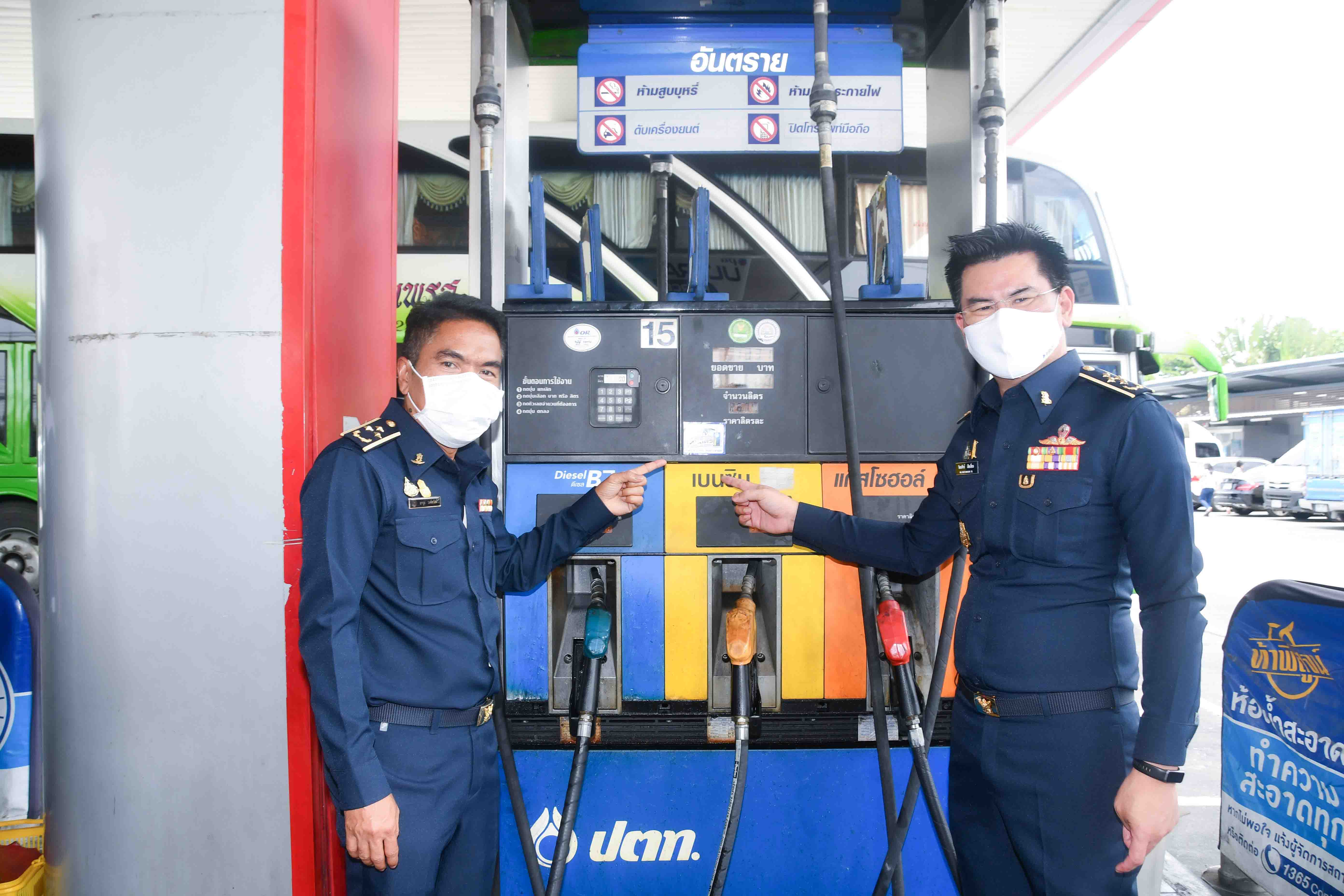 กรมการค้าภายในลงพื้นที่ตรวจสอบช่วงเทศกาลสงกรานต์