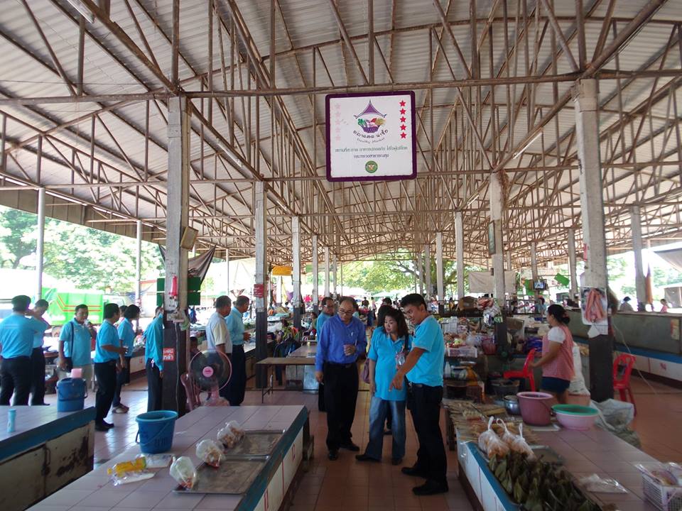 33998_ภายในตลาด 1.jpg