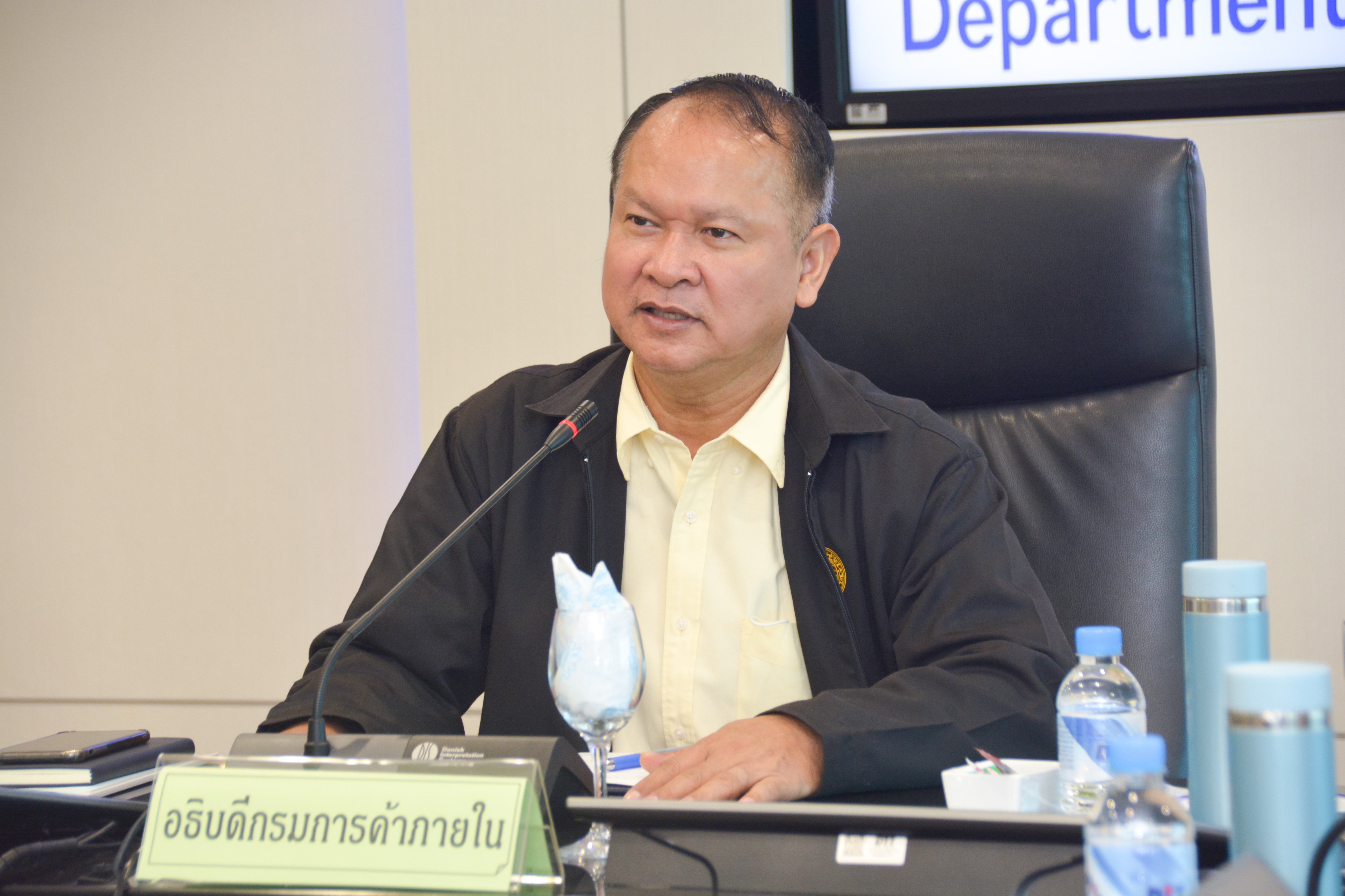 การประชุมคณะอนุกรรมการบริหารโครงการประกันรายได้เกษตรกรชาวสวนปาล์มน้ำมัน