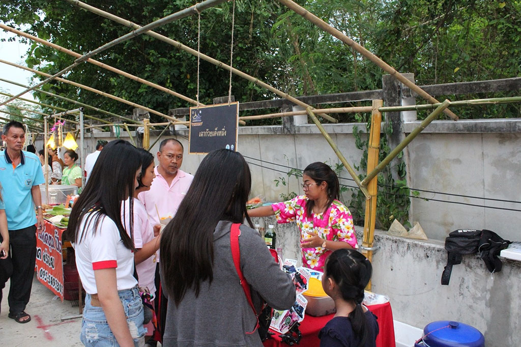 67590_แผงค้าอาหาร.jpg