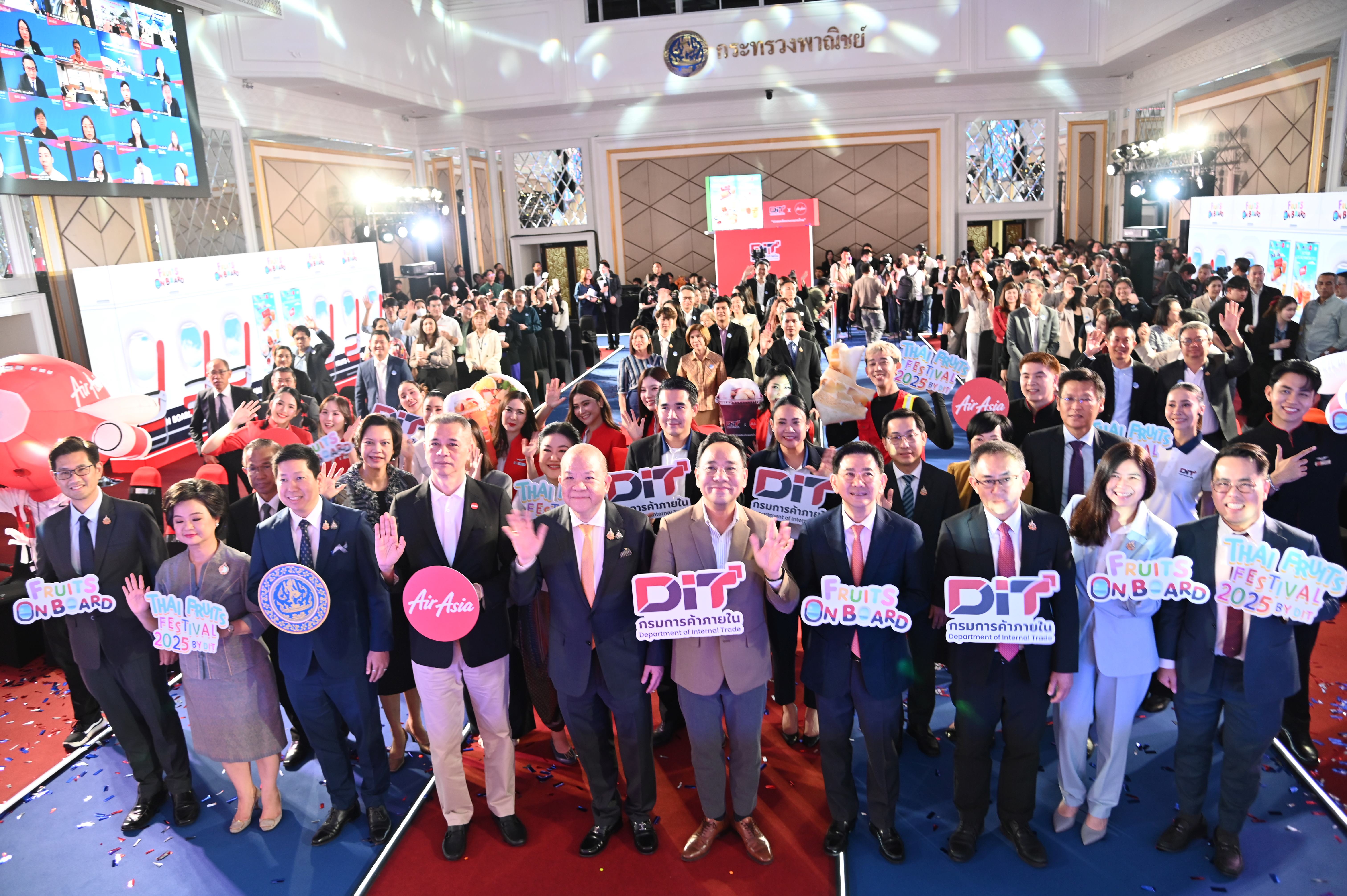 พาณิชย์ ลุยช่วยชาวสวน ดึง ไทยแอร์เอเชีย ซื้อผลไม้ร่วม 1,000 ตัน เสิร์ฟเมนูอาหาร-เครื่องดื่มบนเครื่องบิน 