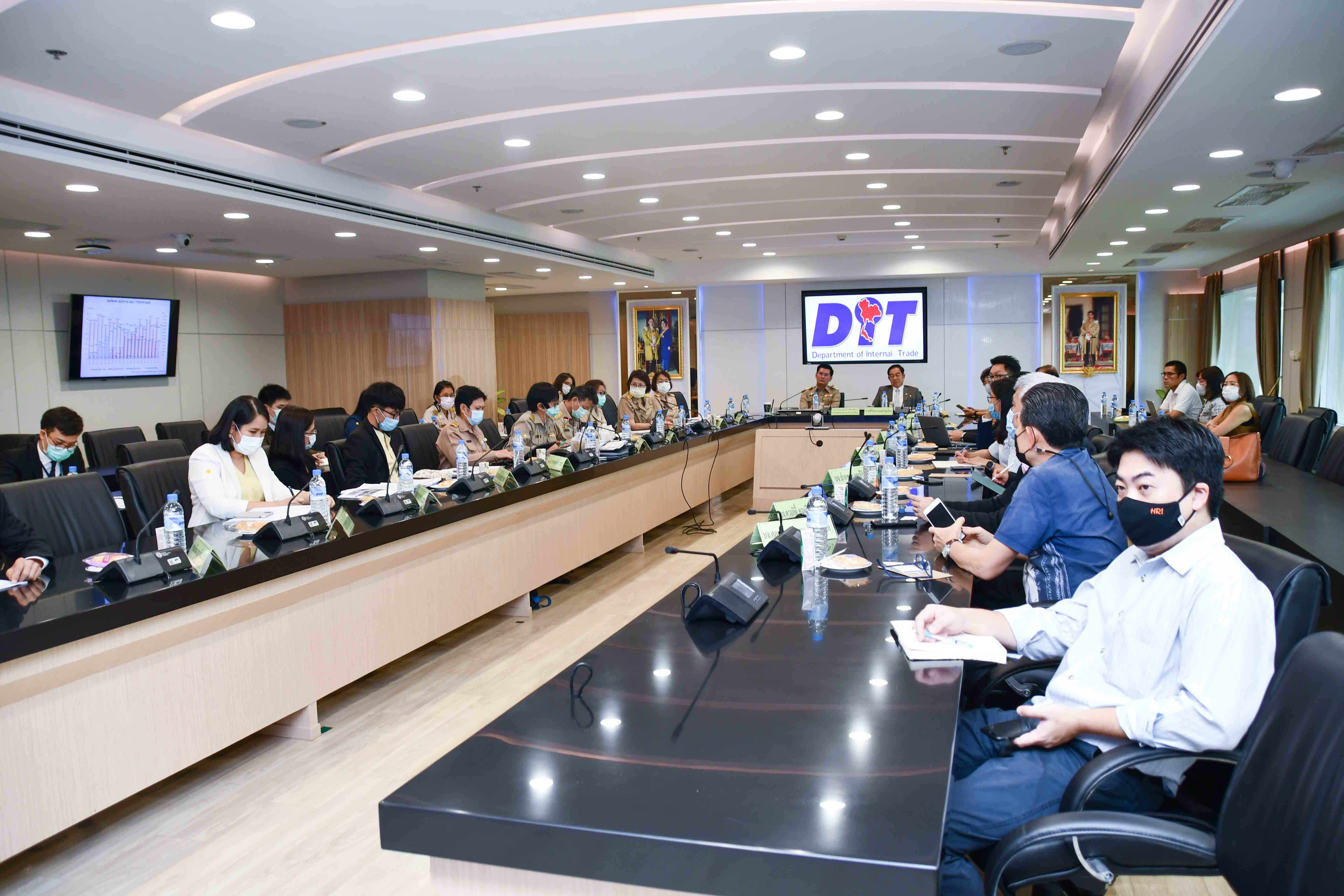 การประชุมติดตามสถานการณ์และทิศทางการตลาดกาแฟ ปี 2564