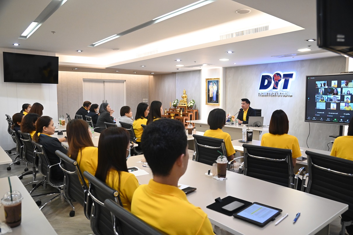 กรมการค้าภายในจัดโครงการ บริหารจัดการองค์ความรู้ภายในองค์กร