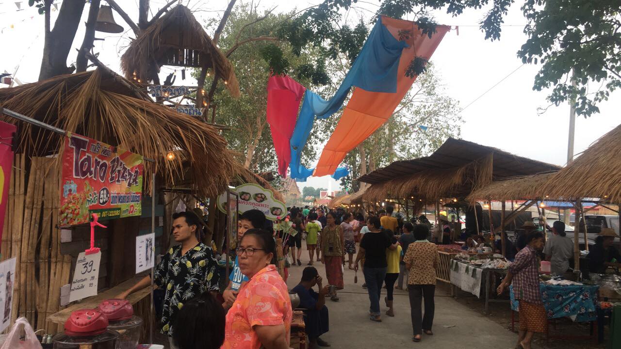 67550_บริเวณตลาด.jpg