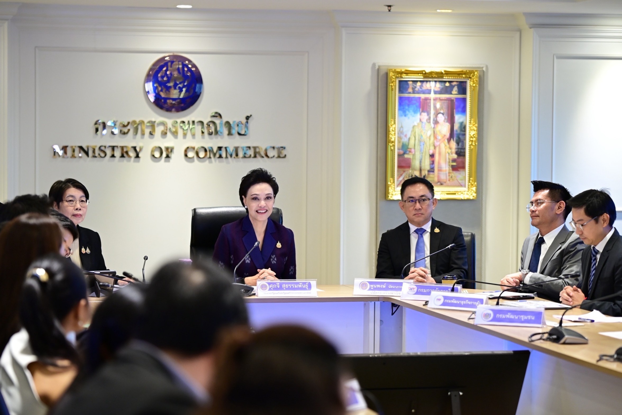 ข่าวเลขที่ 16/2570 “ศุภจี” ผนึกหน่วยงานรัฐ–แพลตฟอร์ม ลดค่าธรรมเนียม GP สำเร็จ! ช่วย SMEs สร้างกติกาการค้าโปร่งใส เป็นธรรมพร้อมเร่งยกร่าง พ.ร.บ.เศรษฐกิจแพลตฟอร์มดิจิทัล ดูแลทุกภาคส่วนในระยะยาว (28 ตุลาคม 2569)
