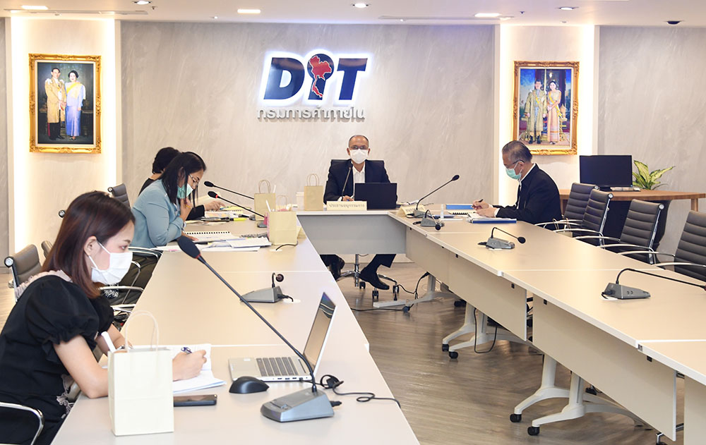 พาณิชย์ประชุม กองทุนรวมเพื่อช่วยเหลือเกษตรกร