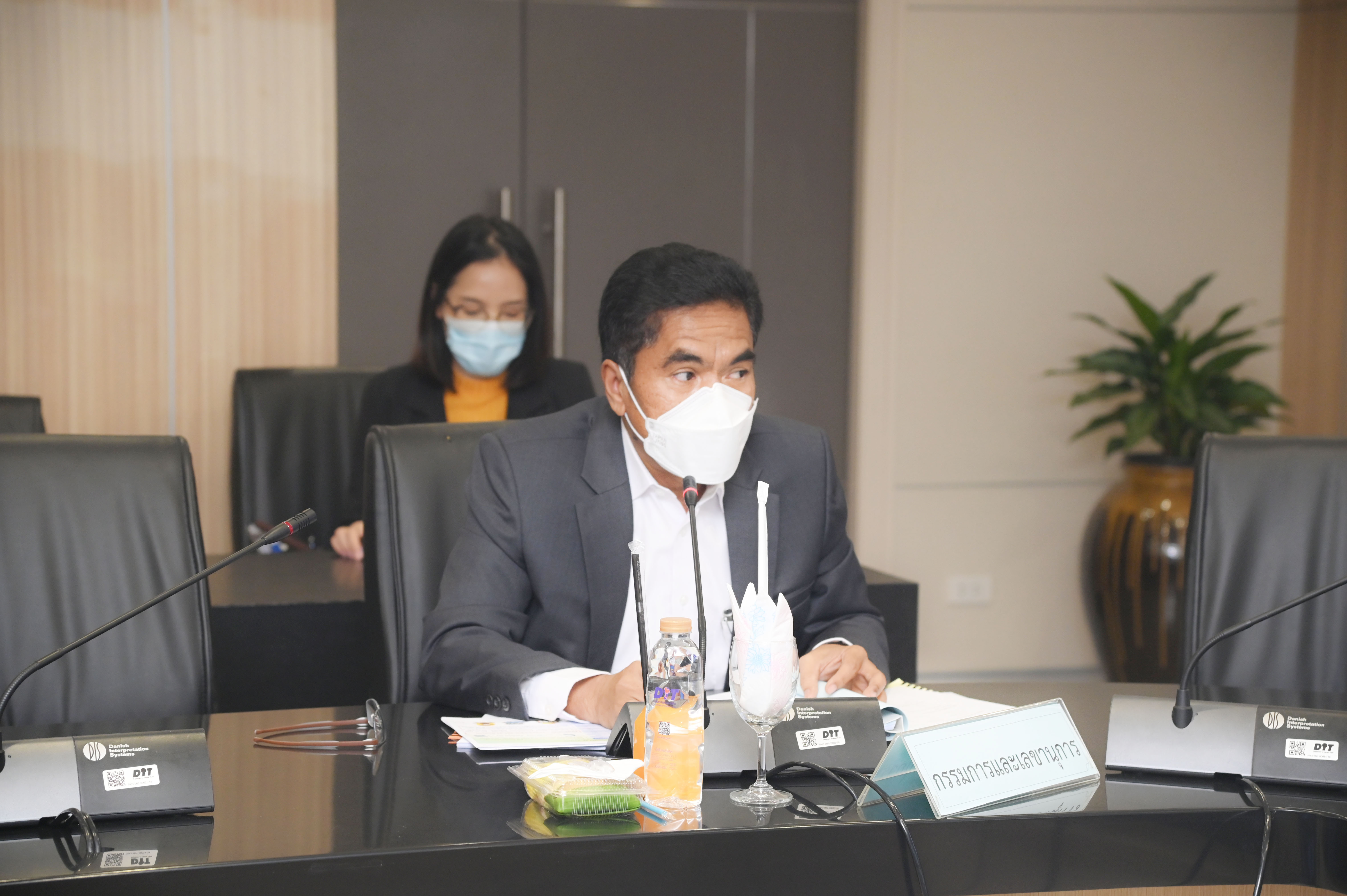 ประชุม คณะกรรมการบริหารกองทุนรวมเพื่อช่วยเหลือเกษตรกร ครั้งที่ 8/2564