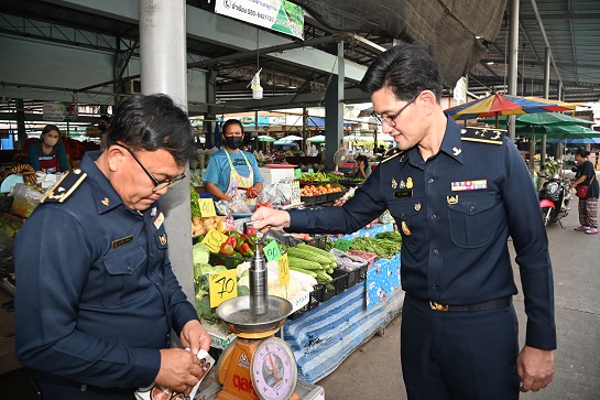 กรมการค้าภายในลงพื้นที่ตรวจเข้มเครื่องชั่ง ป้ายราคา  พร้อมเดินหน้าสร้างเครือข่าย “สายตรวจอาสา DIT”