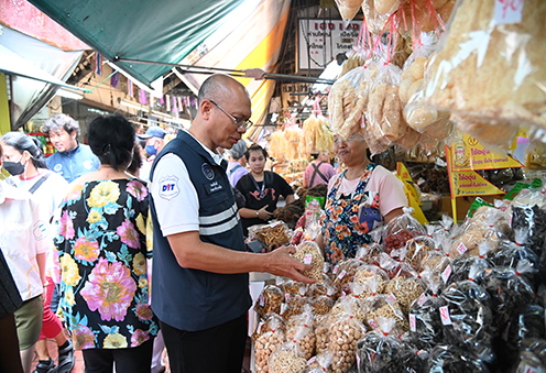 กรมการค้าภายในลงพื้นที่ตรวจสอบสถานการณ์การจำหน่ายสินค้าที่เกี่ยวข้องกับเทศกาลกินเจ