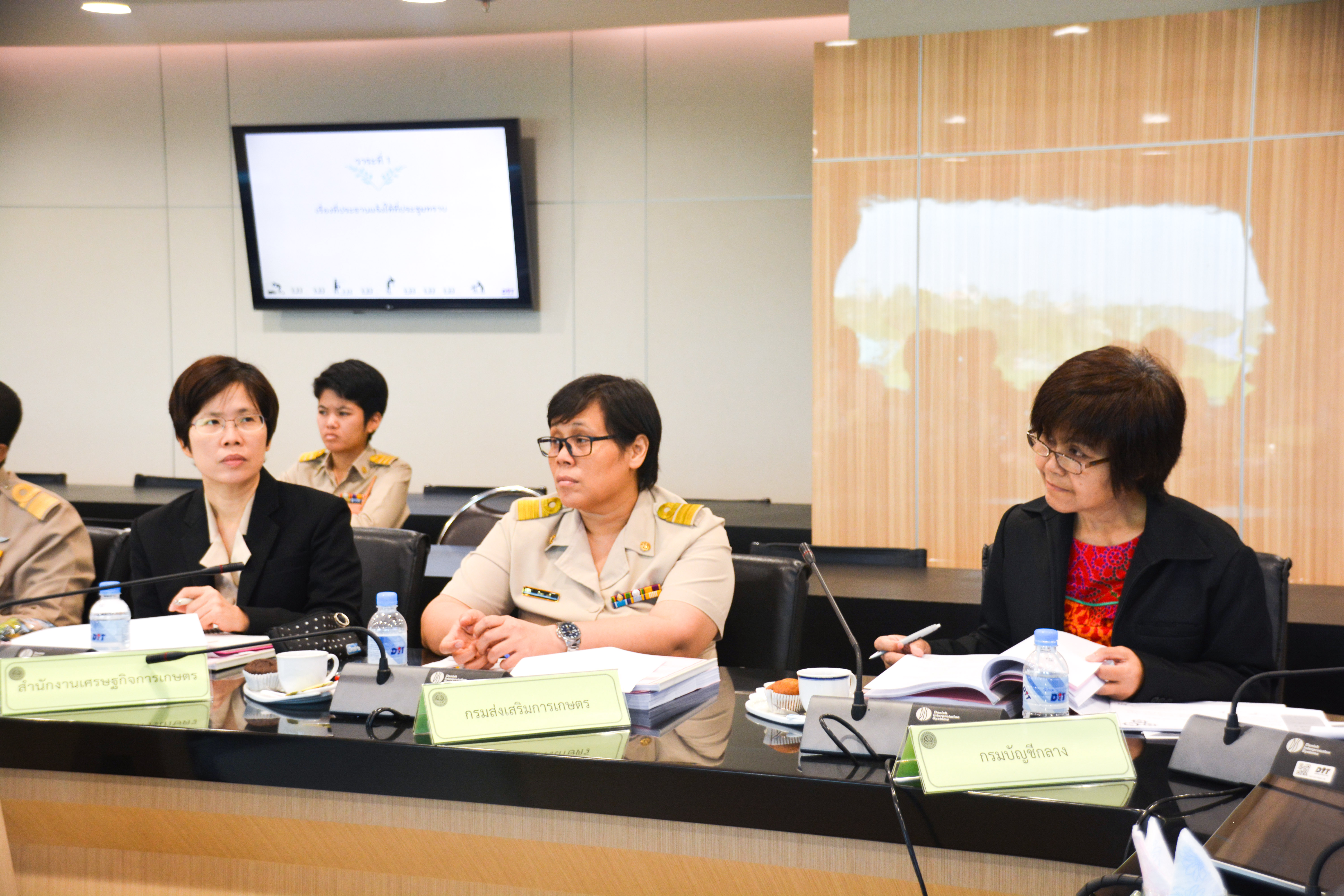 การประชุมคณะอนุกรรมการพิจารณาชดเชยดอกเบี้ยให้ผู้ประกอบการค้าข้าวในการเก็บสต็อก