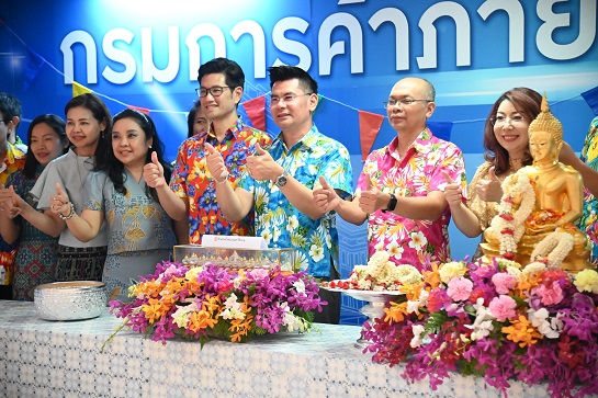 สืบสานประเพณีไทย สรงน้ำพระ  เนื่องในเทศกาลสงกรานต์ 