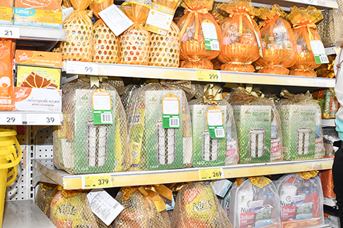 กรมการค้าภายในออกตรวจเข้มชุดสังฆทาน ช่วงวันมาฆบูชาอย่างใกล้ชิด ย้ำผู้ประกอบการต้องปิดป้ายให้ชัดเจน