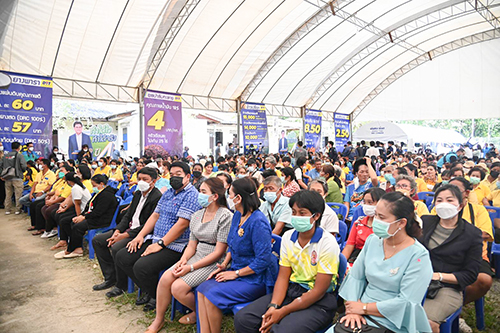 ติดตามความคืบหน้าโครงการประกันรายได้