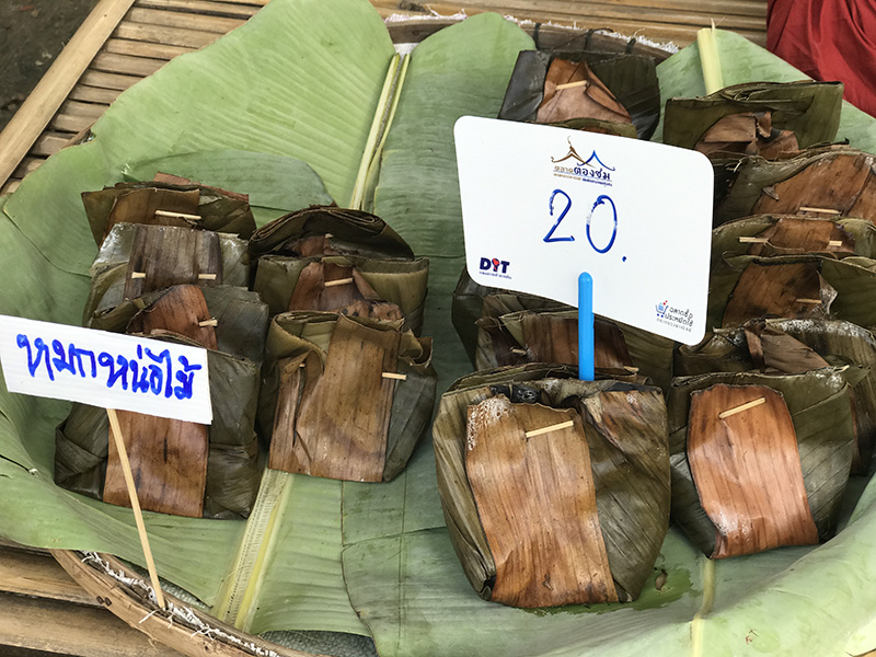 46575_ร้านขายอาหาร.JPG