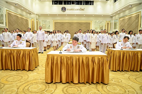 กรมการค้าภายใน ร่วมพิธีถวายพระพรชัยมงคลและ ถวายสัตย์ปฏิญาณเพื่อเป็นข้าราชการที่ดีและพลังของแผ่นดิน เนื่องในโอกาสพระราชพิธีมหามงคลเฉลิมพระชนมพรรษา 6 รอบ  28 กรกฎาคม 2567 