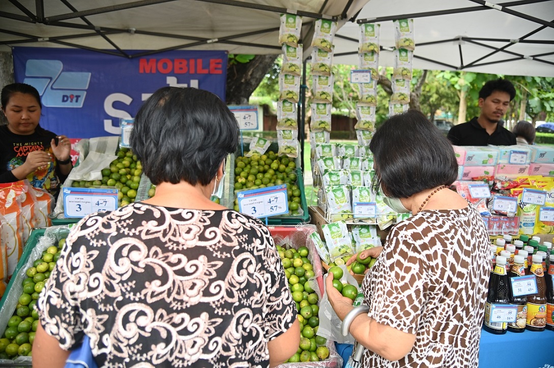 นำมะนาวสด-มะนาวผง ขายผ่านโมบายธงฟ้า ลดค่าครองชีพประชาชน