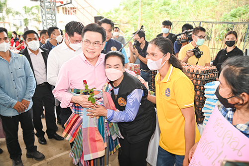 โครงการประกันรายได้เกษตรกร ปี 4