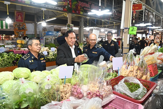 กรมการค้าภายใน ร่วมกับคณะกรรมาธิการการพาณิชย์ และทรัพย์สินทางปัญญาสภาผู้แทนราษฎร ติดตามสถานการณ์ราคาสินค้าอุปโภคบริโภคอย่างใกล้ชิด