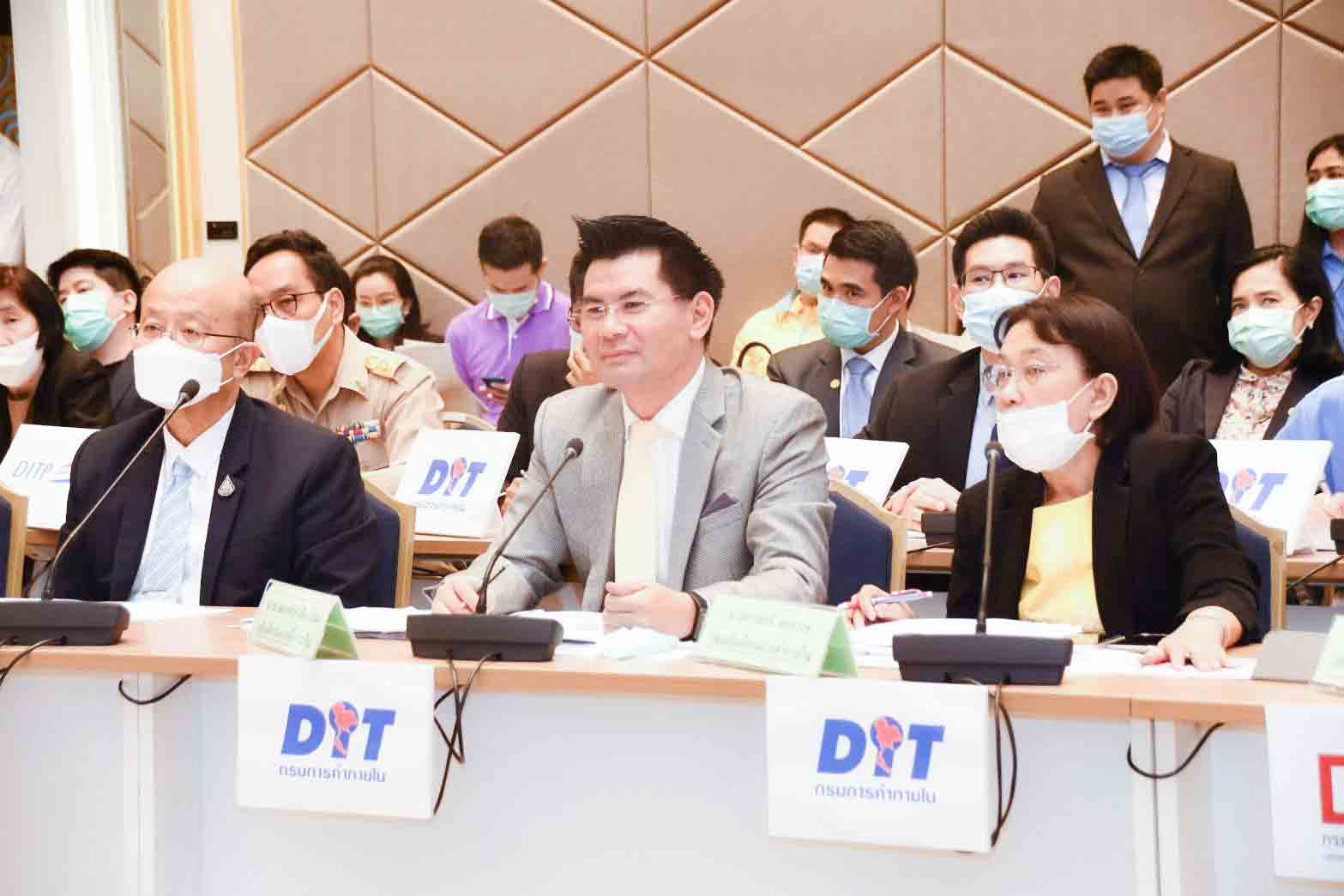 การขับเคลื่อนมาตรการบริหารจัดการผลไม้ ปี 2564