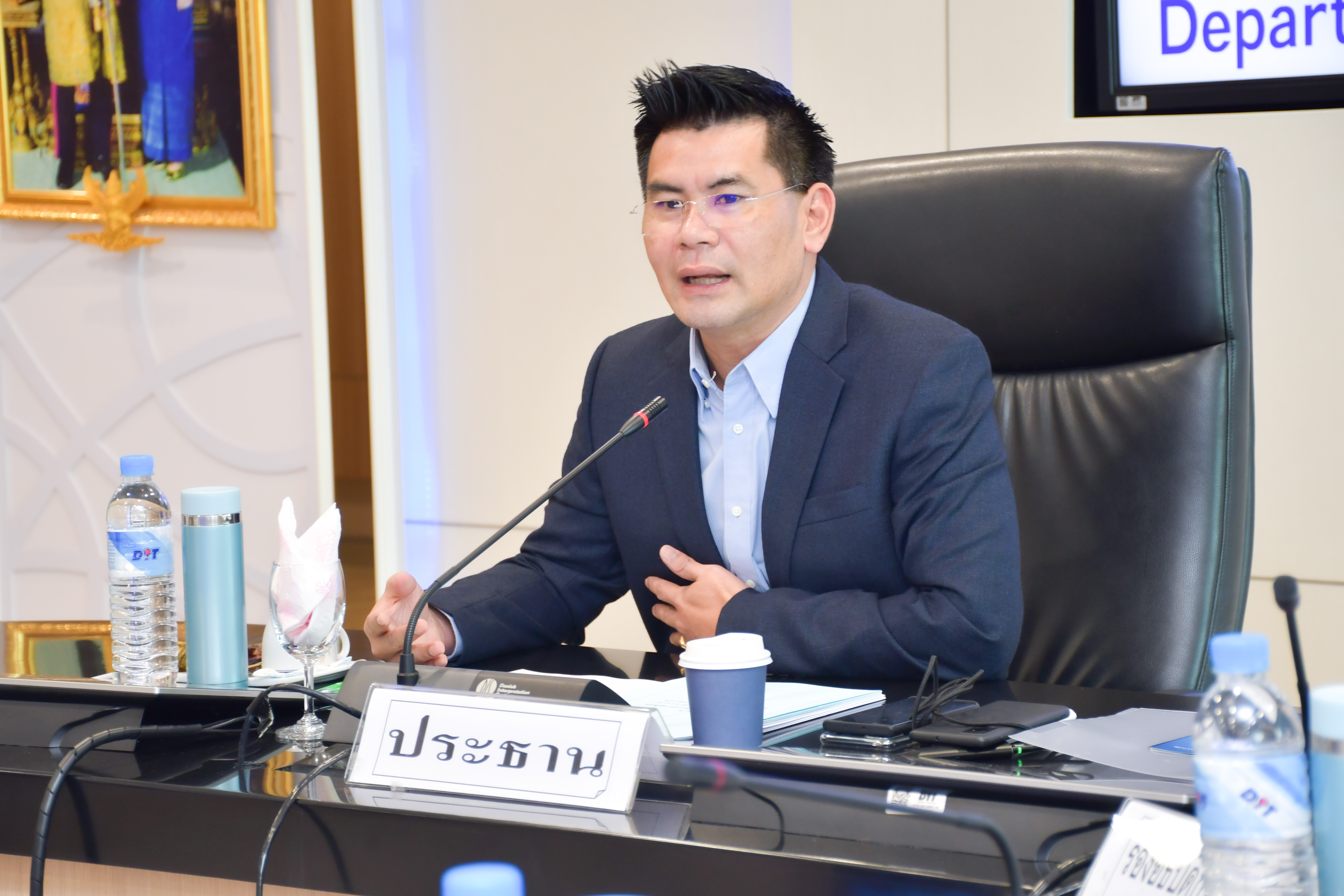 การประชุมหารือแนวทางสนับสนุนความช่วยเหลือเกษตรกรผู้เลี้ยงกุ้ง