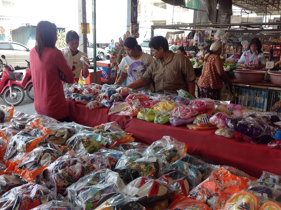 22961_แผงค้า สินค้าอุปโภค 1.jpg
