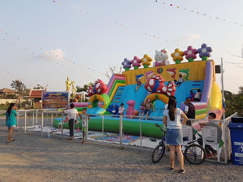 78172_ของเล่น.jpg