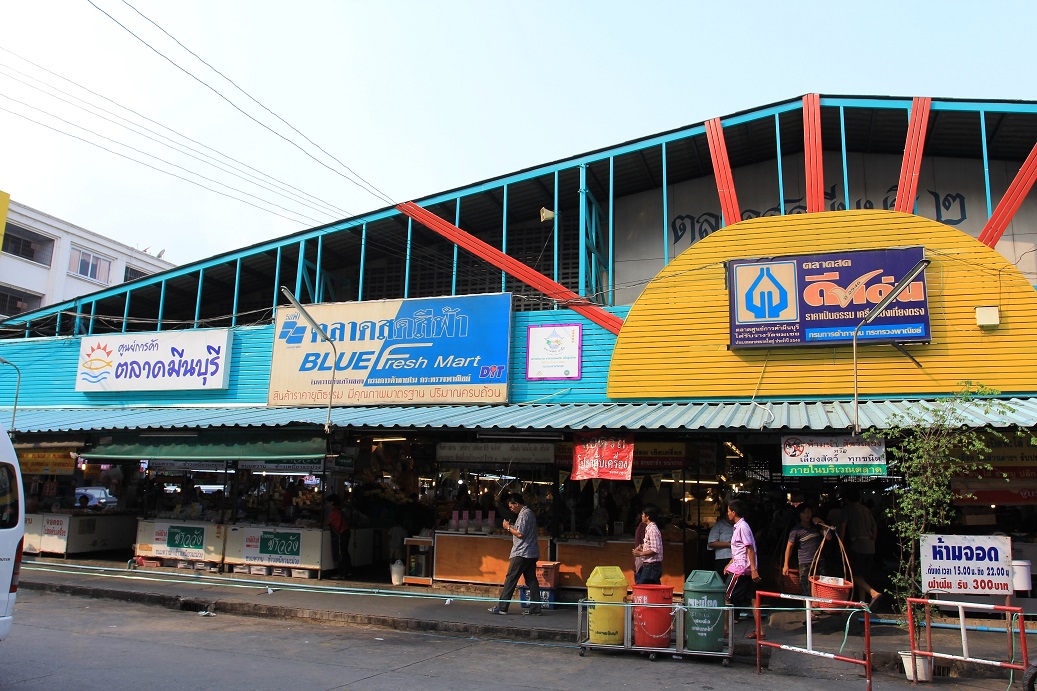 21468_ด้านหน้าตลาด.JPG